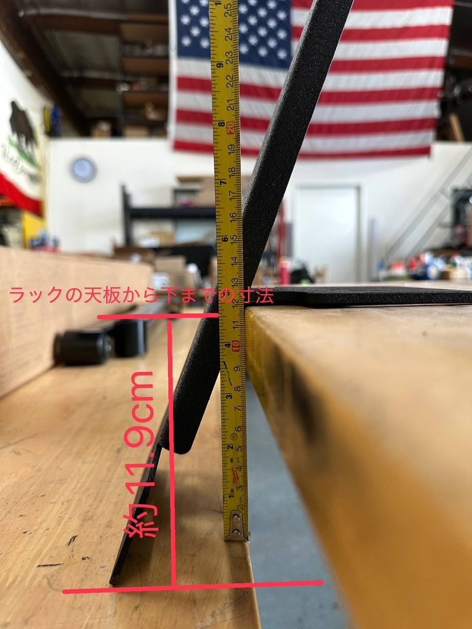 アメリカンインテイク オリジナル サイドウイング ブラケット