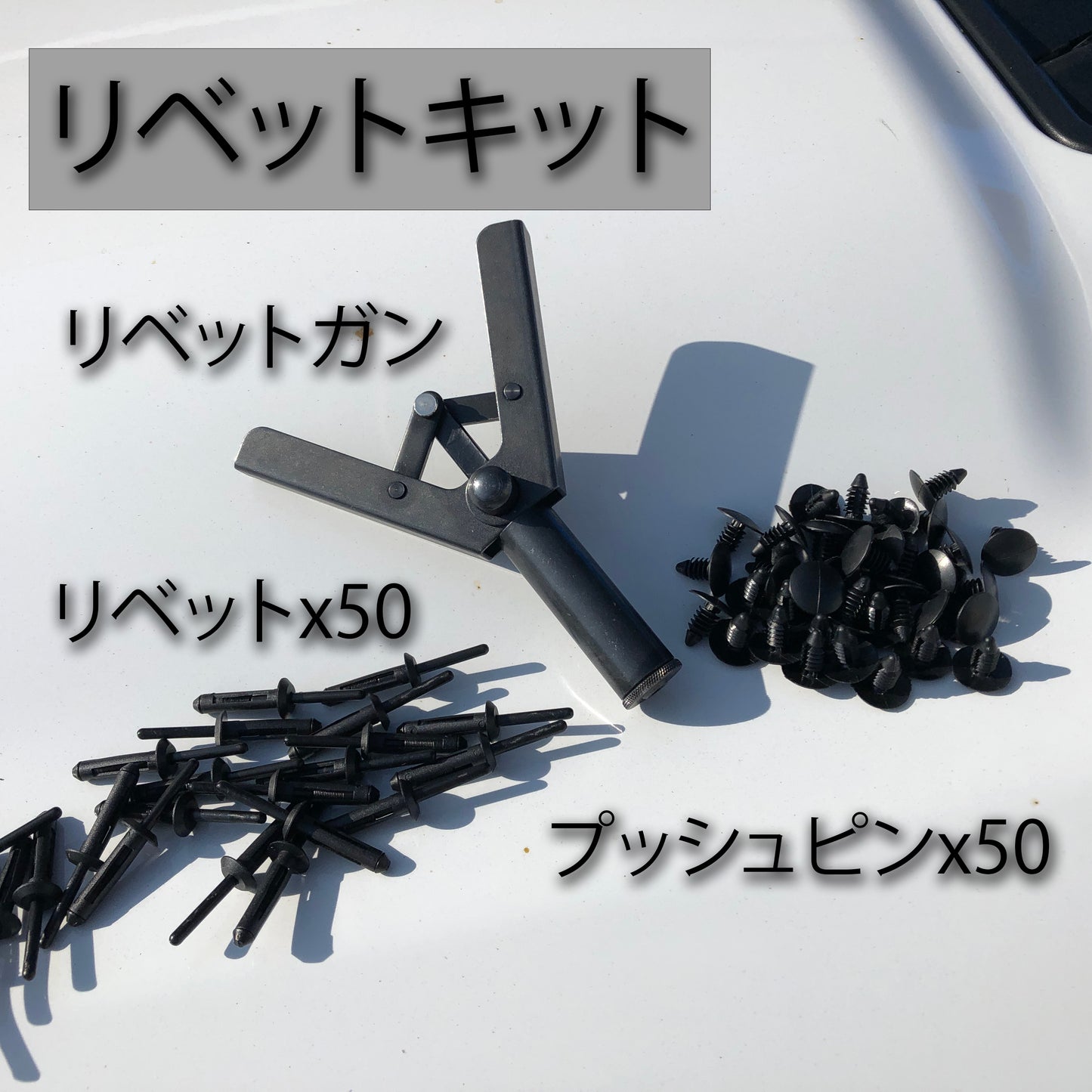 MORIMOTO 流れる シーケンシャル ターンシグナル ウインカー (JL/JT共通)