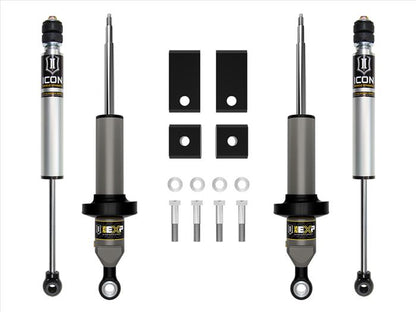 ICON VEHICLE DINAMICS 3rdタンドラ リフトキット｜0-2.25" Stage 1｜2.5 EXP Suspension System