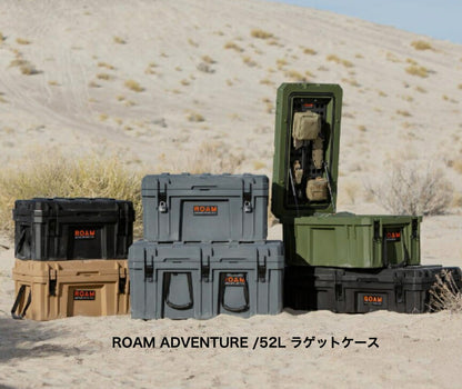 ロームアドベンチャー Roam Adventure 52L ラゲッドケース Rugged Case