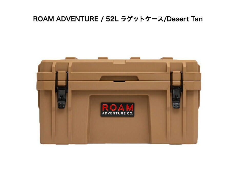 ロームアドベンチャー Roam Adventure 52L ラゲッドケース Rugged Case