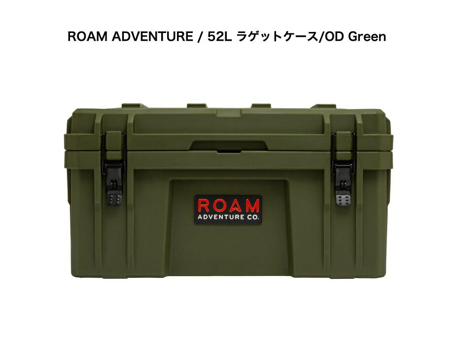 ロームアドベンチャー Roam Adventure 52L ラゲッドケース Rugged Case