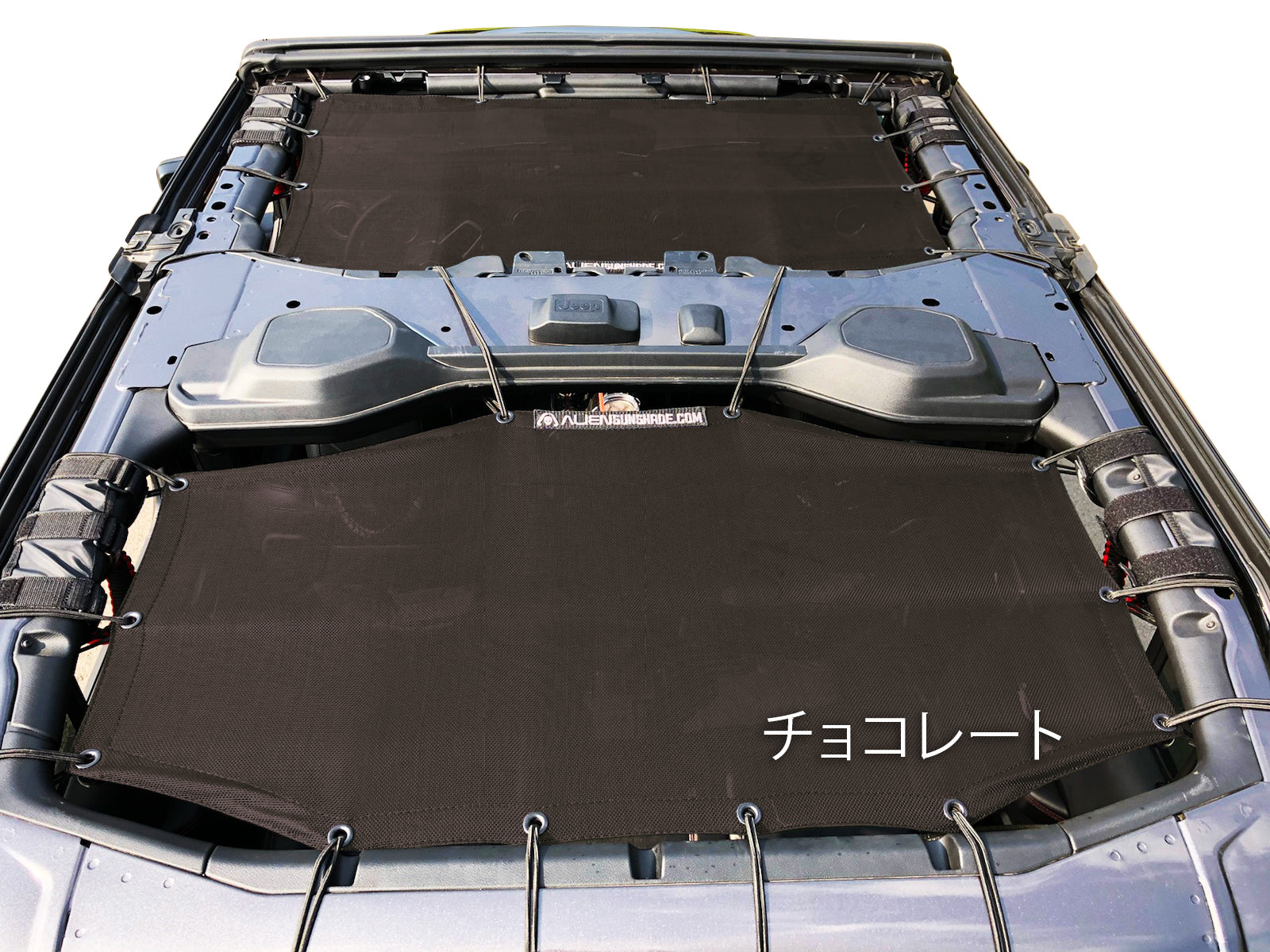 ALIEN SUNSHADE エイリアン サンシェード フロント 新型ラングラー JL